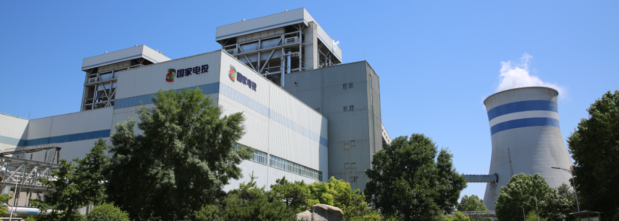 火電產業